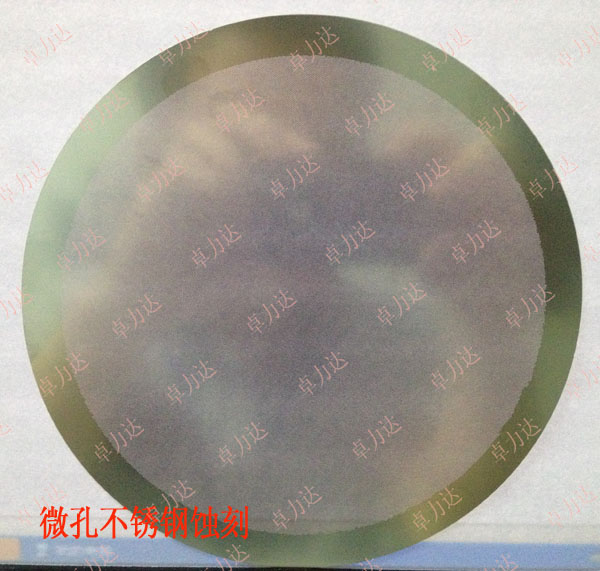 過(guò)濾網(wǎng)片加工