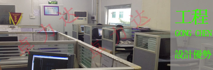 設(shè)計優(yōu)勢